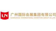 Guangzhou Guoji logo, Patron Member of CCI FRANCE CHINE